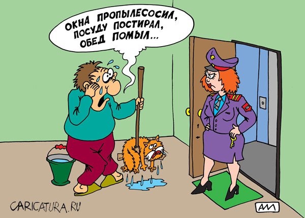 Карикатура "Послушание", Андрей Мухин