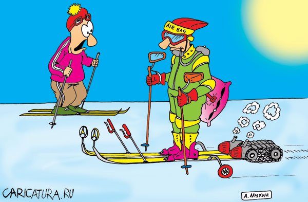 Карикатура "Зимний спорт: Мегатюнинг", Андрей Мухин