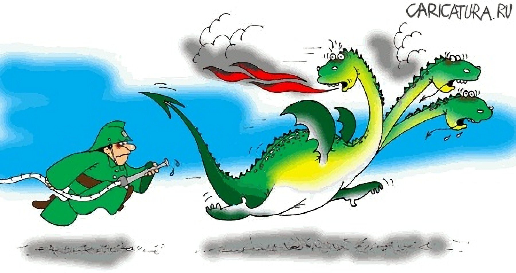 Карикатура "Дракон", Сергей Нетесов