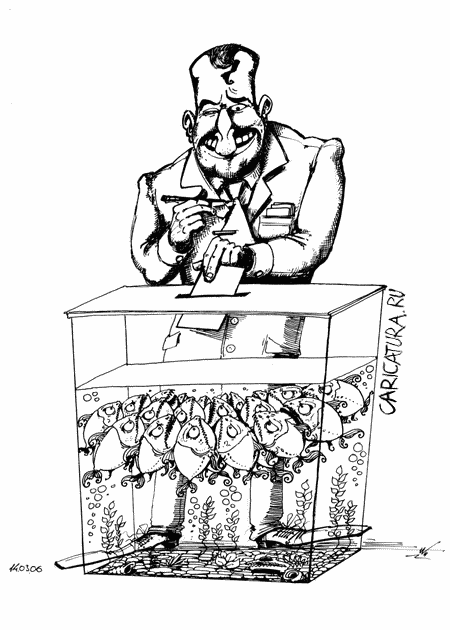 Карикатура "Выборы", Александр Никитюк