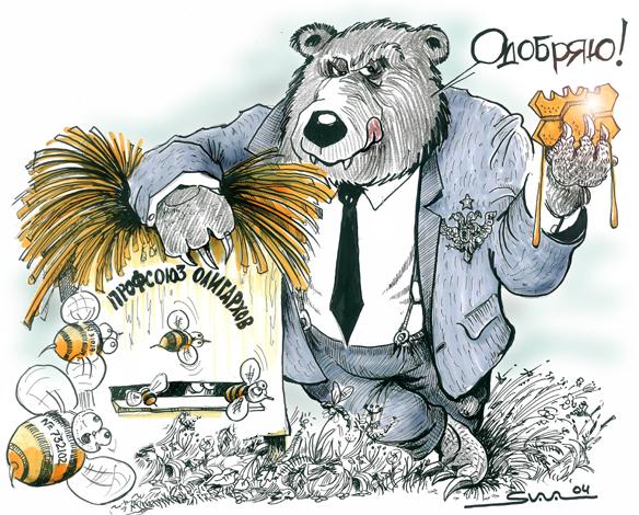 Карикатура "Кремль одобрил", Вячеслав Николаев