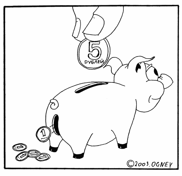 Карикатура "Свинья-копилка", Михаил Огнев