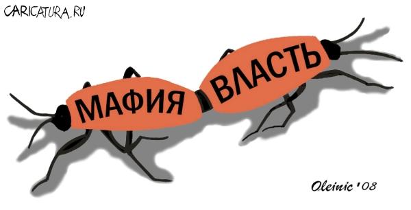 Карикатура "Двухголовый", Алексей Олейник