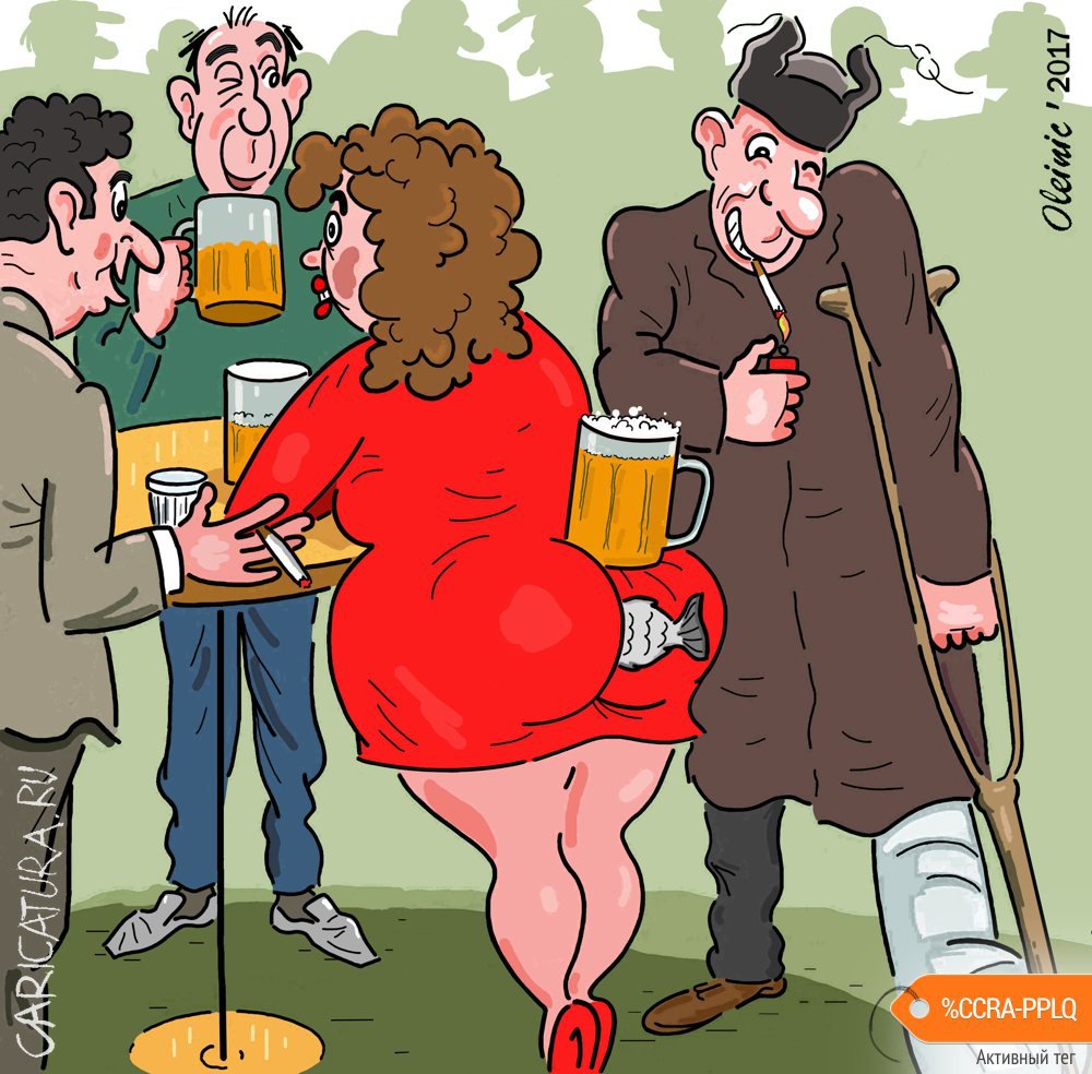 Карикатура "Когда все столики заняты", Алексей Олейник