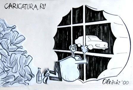 Карикатура "Приз за решеткой", Алексей Олейник