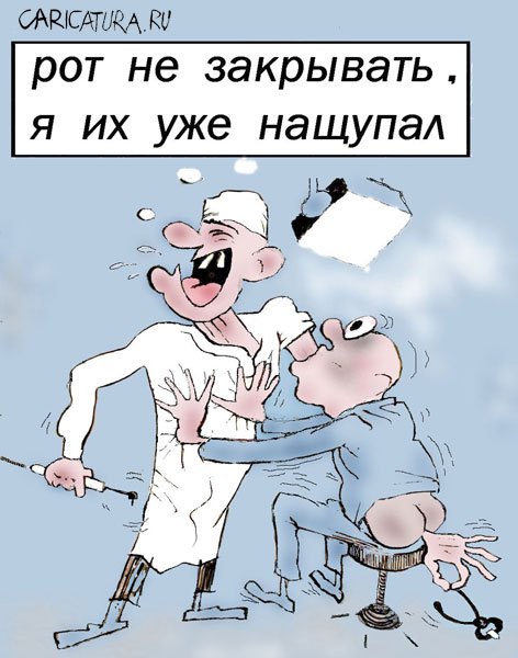 Карикатура "Рот не закрывать!", Алексей Олейник