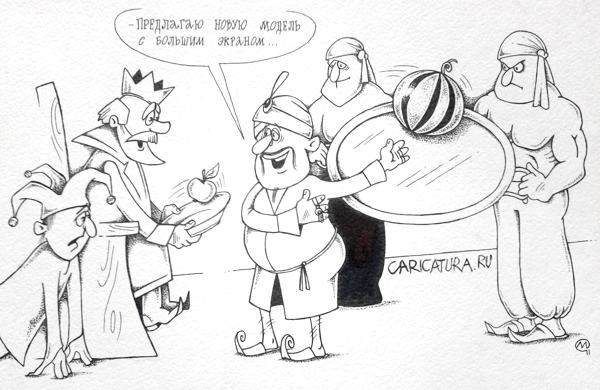 Карикатура "Заморский купец", Максим Осипов