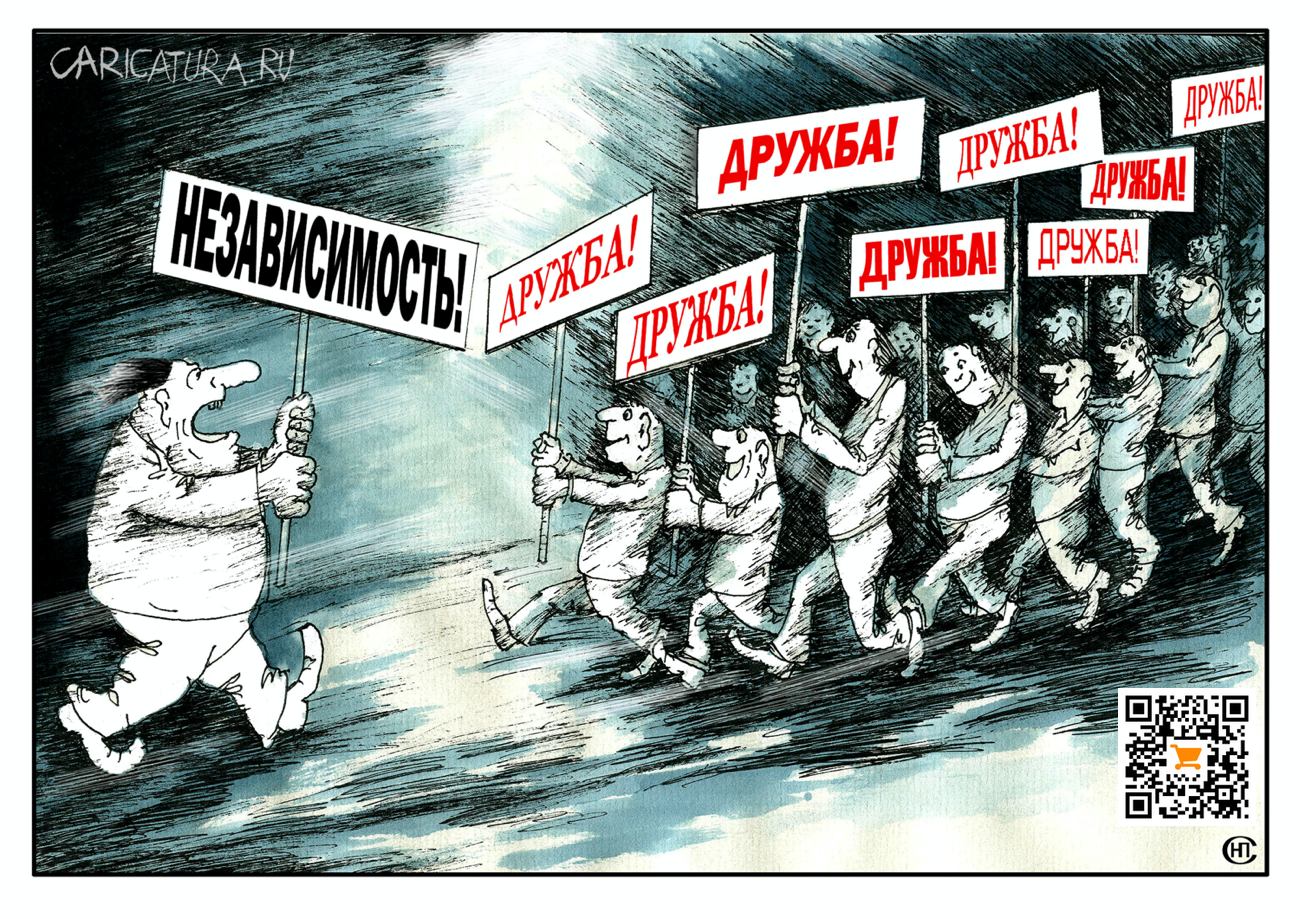 Карикатура "Что лучше?", Николай Свириденко