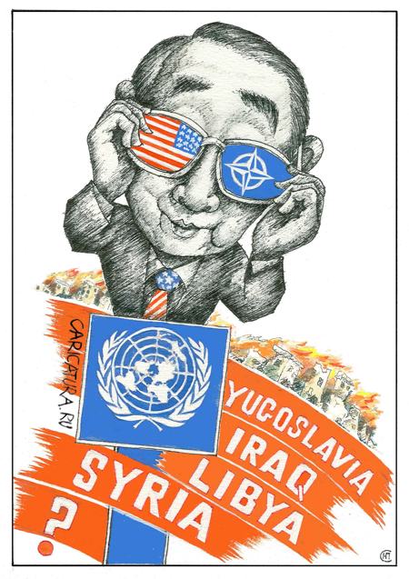 Карикатура "Хроническая близорукость", Николай Свириденко