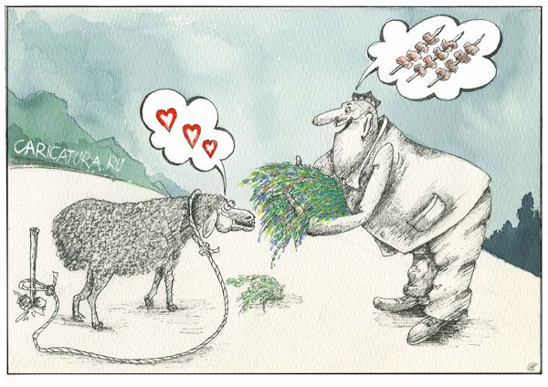 Карикатура "Любовь", Николай Свириденко