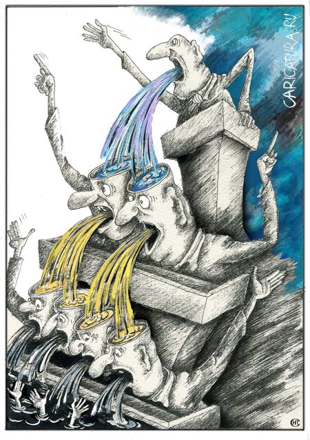 Карикатура "Не утопи...", Николай Свириденко