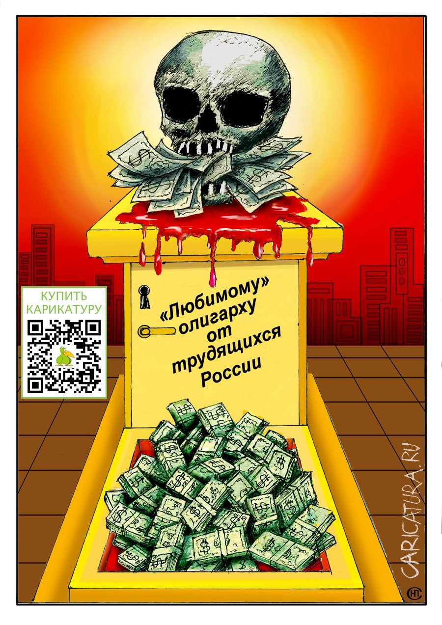 Карикатура "Памятник", Николай Свириденко