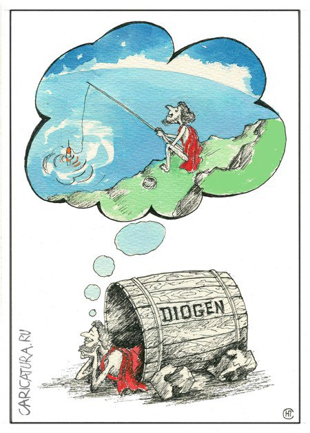 Карикатура "Пора на рыбалку", Николай Свириденко