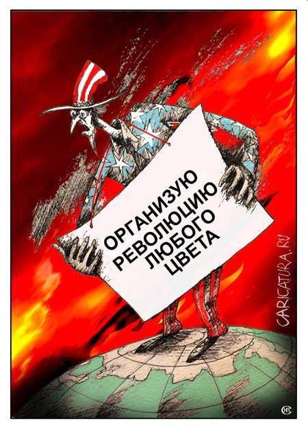 Карикатура "Промоутер", Николай Свириденко