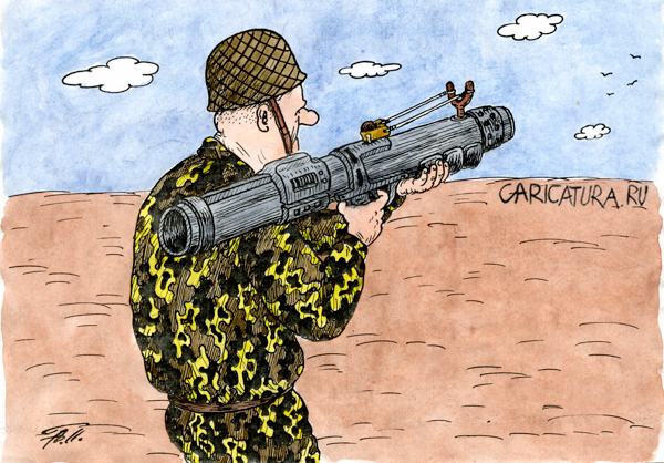 Карикатура "Супер-стрелялка", Александр Пашков