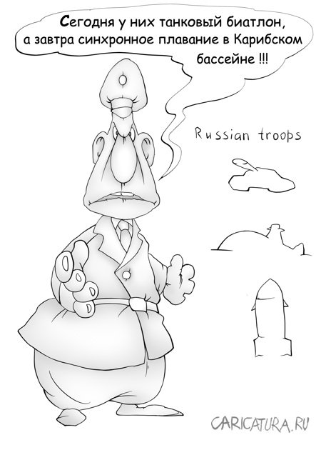 Карикатура "Глава Пентагона", Олег Павловский