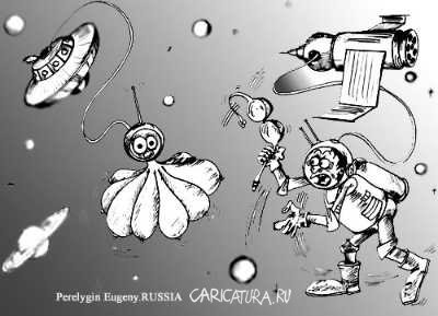 Карикатура "Джентльмен", Евгений Перелыгин