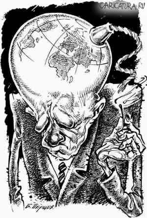 Карикатура "Мозги: Энштейны", Борис Перцев
