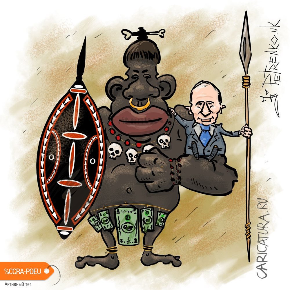 Карикатура "Вождь вождя видит издалека...", Андрей Петренко