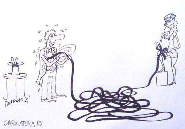 Карикатура "Фокусник", Александр Петров