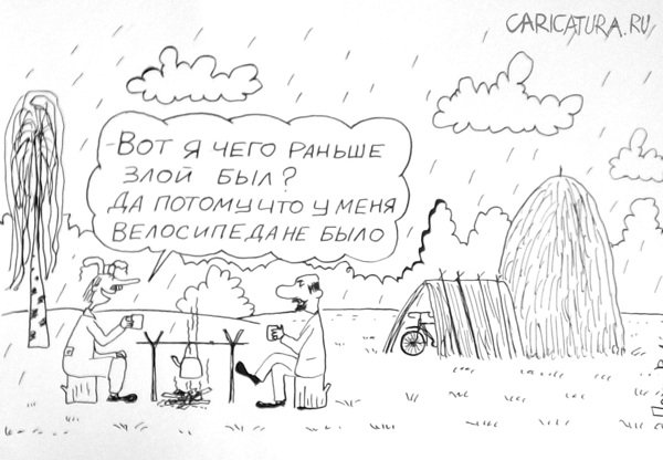 Карикатура "Ленин и Печкин", Александр Петров