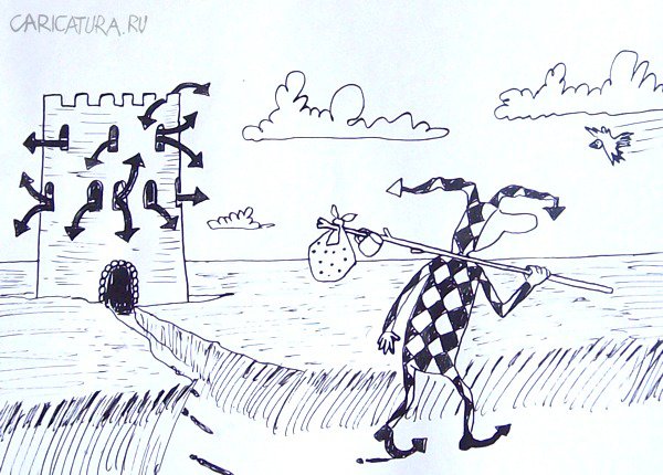 Карикатура "Шут гороховый", Александр Петров