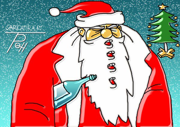Карикатура "Дед Мороз", Фам Ван Ты