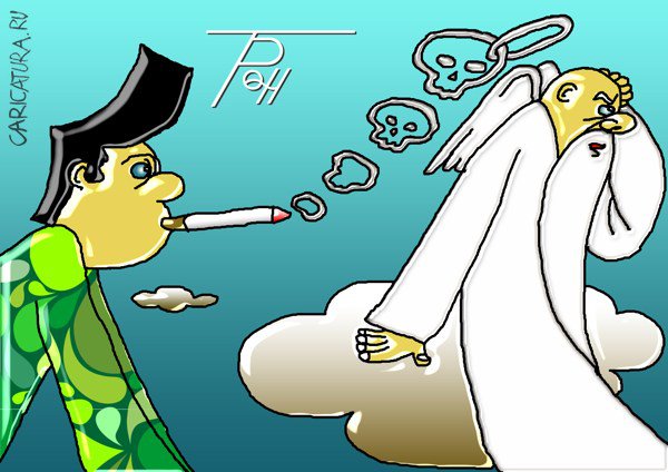 Карикатура "Дым", Фам Ван Ты