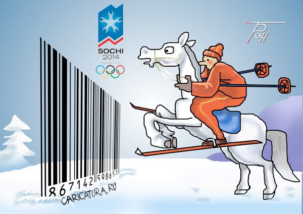 Карикатура "Олимпиада", Фам Ван Ты