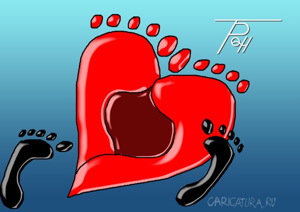 Карикатура "Сердце", Фам Ван Ты