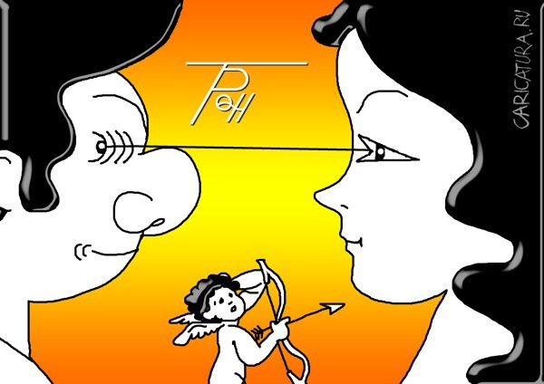 Карикатура "Взгляды", Фам Ван Ты