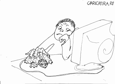 Карикатура "Завис", Сергей По