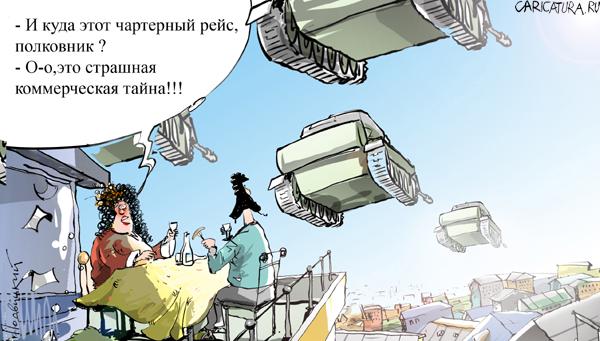 Карикатура "Чартер", Виталий Подвицкий