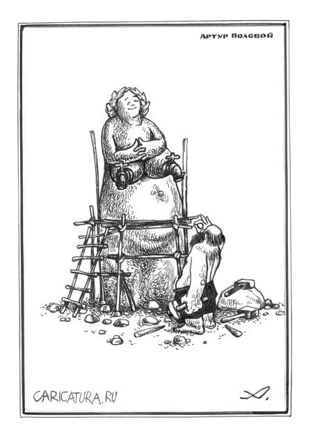 Карикатура "Каменноостровский слесарь-водопроводчик", Артур Полевой
