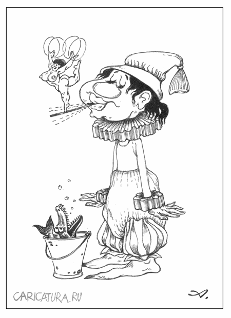 Карикатура "ROSEMARY - под щуку в соусе", Артур Полевой