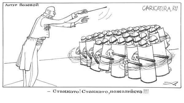 Карикатура "Щелкунчик", Артур Полевой