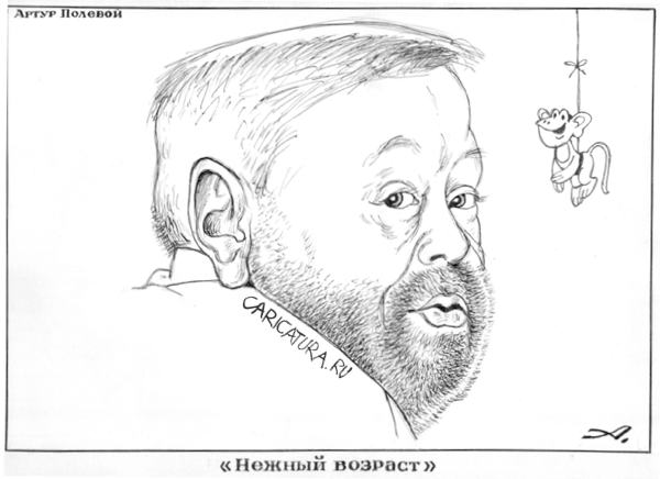 Карикатура "Сергей Соловьев", Артур Полевой