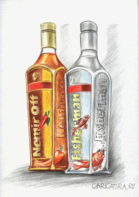 Карикатура "Бутылки", Николай Попов