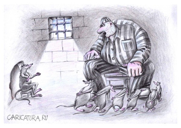 Карикатура "Крысы", Николай Попов