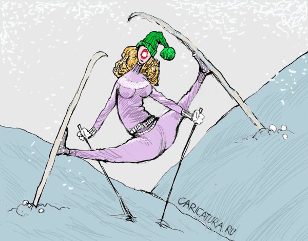 Карикатура ""Ходьба" на лыжах", Александр Попов