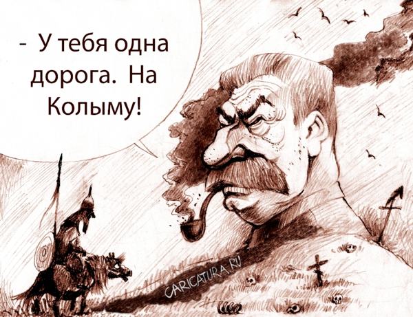 Карикатура "Голова", Александр Попов
