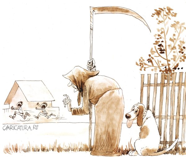 Карикатура "И некому бабке помочь траву скосить...", Александр Попов