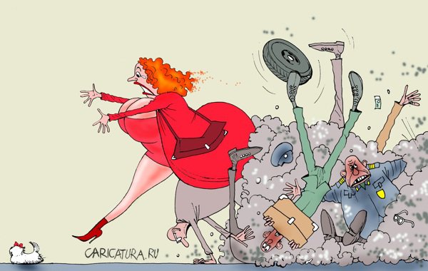 Карикатура "Красная стрела", Александр Попов