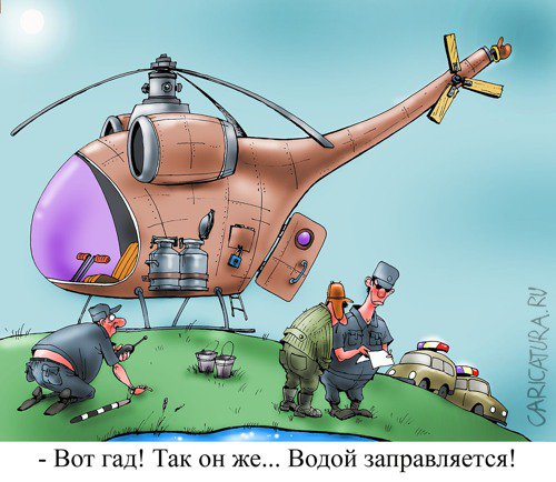 Карикатура "Кулибин-2016", Александр Попов