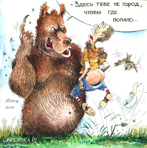 Карикатура "Не город", Александр Попов