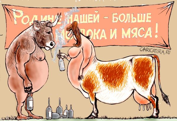 Карикатура "Не оправдали высокое доверие страны...", Александр Попов