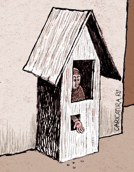 Карикатура "Улучшение условий труда нищих", Александр Попов