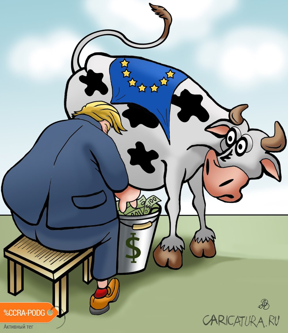 Карикатура "Дойная коровка", Андрей Ребров