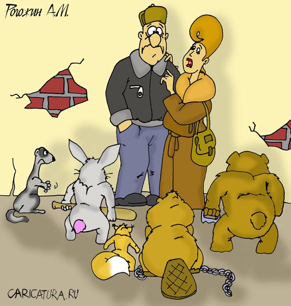 Карикатура "Месть", Алексей Рогожин