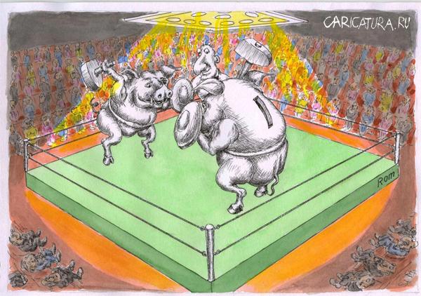 Карикатура "Бизнес - спорт", Владимир Романов (Ром)